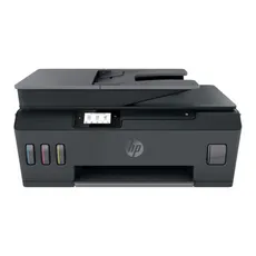 Impresora HP Smart Tank 530 3x1 - 4SB24A AKY