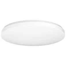 Lampara Xiaomi Mi Smart Led Ceiling Light 220V 27853 BHR4118GL MJXDD01SYL