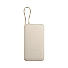 CARGADOR PORTATIL XIAOMI POWER BANK 20000MAH 33W CREMA BHR8851GL