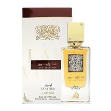 Perfume Lattafa Ana Abiyedh Leather Eau de Parfum Unisex- 60ML