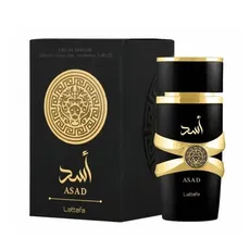 Perfume Lattafa Asad Eau de Parfum Masculino - 100ML 