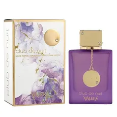 PERFUME ARMAF CLUB DE NUIT MALEKA EDP FEMENINO -  100ML