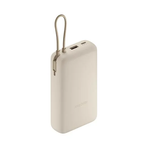 CARGADOR PORTATIL XIAOMI POWER BANK 20000MAH 33W CREMA BHR8851GL