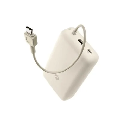 CARGADOR PORTATIL XIAOMI POWER BANK 20000MAH 33W CREMA BHR8851GL