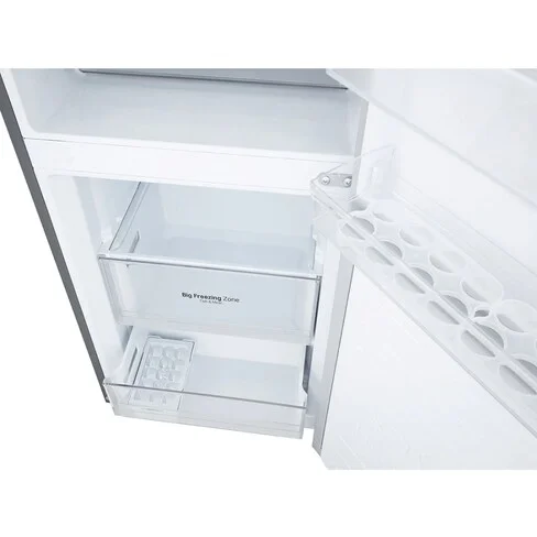 Heladera LG de 306lts LB33MPP