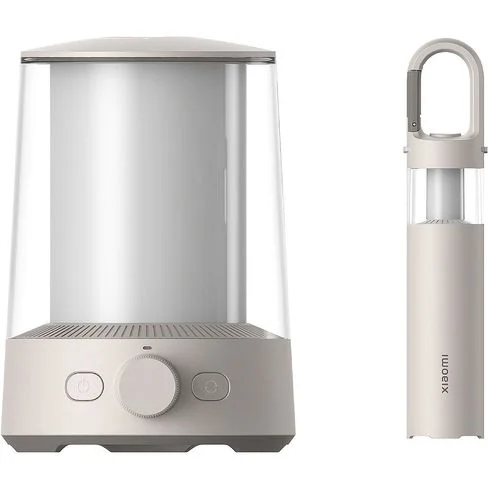Linterna Xiaomi Multi-function Camping Lantern IP54 47698 BHR7349GL MJLYD001QW