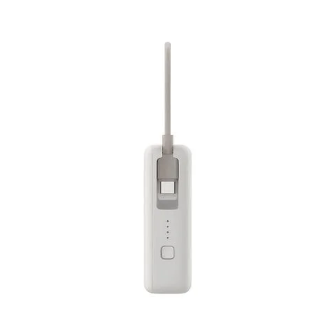 CARGADOR PORTATIL XIAOMI POWER BANK 10000MAH 33W CREMA BHR9333GL