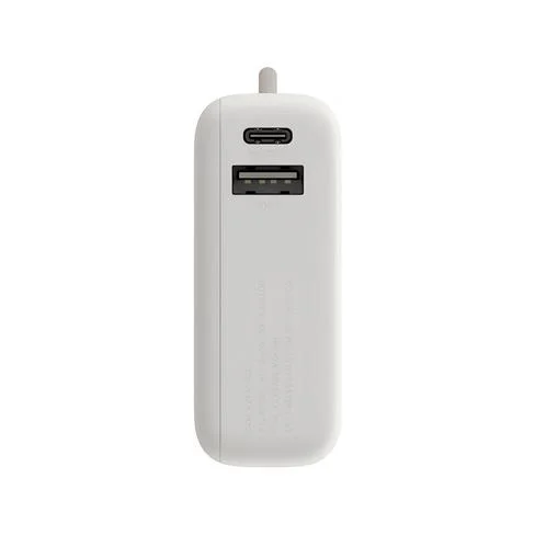 CARGADOR PORTATIL XIAOMI POWER BANK 10000MAH 33W CREMA BHR9333GL