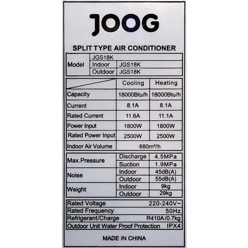 Aire Acondicionado Joog JGS18K 18000BTU Caliente/Frio WiFi 220V/50Hz con Kit