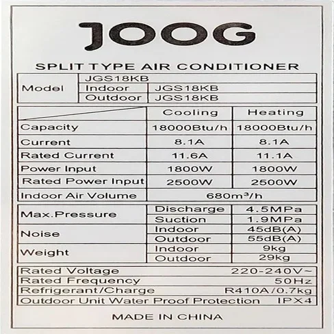 Aire Acondicionado Joog JGS18KB 18000BTU Caliente/Frio WiFi 220V/50Hz con Kit - Negro