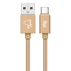 Cable de Nylon ELG USB a USB Tipo-C - 2 metros