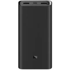 Cargador Xiaomi Mi Power Bank 3 VXN4254GL