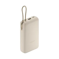 CARGADOR PORTATIL XIAOMI POWER BANK 20000MAH 33W CREMA BHR8851GL