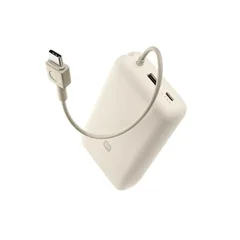 CARGADOR PORTATIL XIAOMI POWER BANK 20000MAH 33W CREMA BHR8851GL