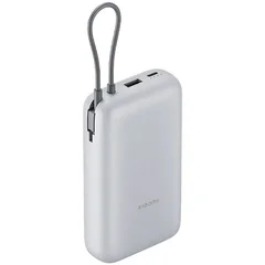 Cargador Portatil Xiaomi 20000M Power Bank PB2020MI BHR9738GL 22.5W