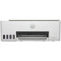 Impresora HP Smart Tank 523 multifunción 3x1 color usb bivolt - blanca